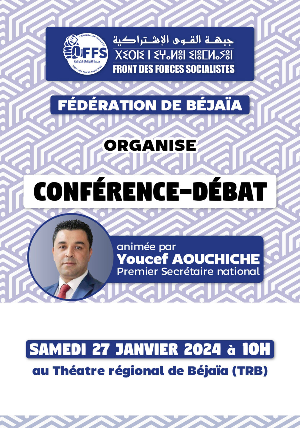 Affiche conférence Béjaïa_Plan de travail 1