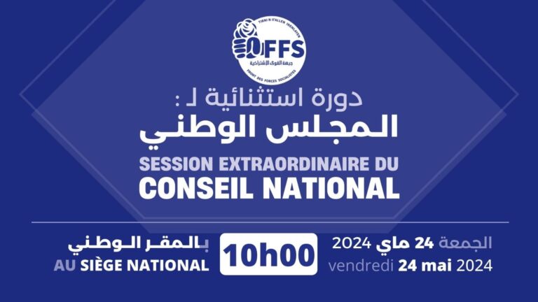 Session ectraordinaire du CN 24 mai 2024