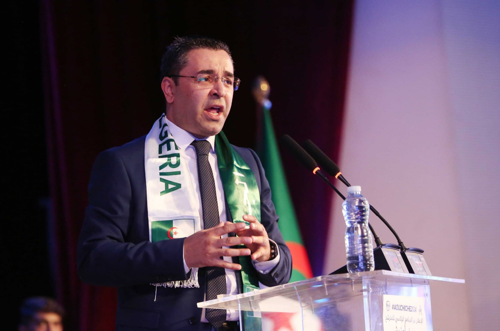 Youcef Aouchiche, Candidat du FFS à l'élection présidentielle du 7 septembre 2024