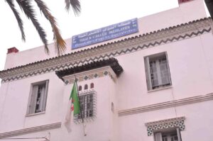 الأفافاس يخاطب السلطة