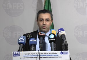 الأمين الوطني الأول يــــوسف أوشـــيش