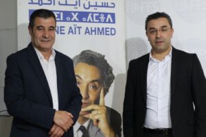 Nomination de Kamel IFTENE à la tête de la fédération FFS d’Alger