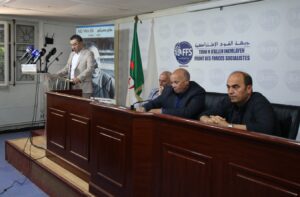 يوسف أوشيش يفتتح أشغال الدورة العادية للمجلس الوطني لحزب الأفافاس