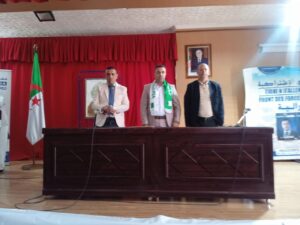 Le premier secrétaire national du FFS, Youcef Aouchiche, a appelé, samedi de Bordj Bou Arreridj, la classe politique à "intensifier le travail de sensibilisation parmi les citoyens pour consolider l’unité du peuple et fortifier la souveraineté nationale"