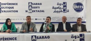 انطلاقا من الشلف: الأمين الوطني الأول للأفافاس يدعو إلى كسر الجمود السياسي و اليقظة