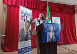 الأفافاس : مواجهة التحديات مسؤولية الجميع