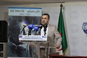 كلمة الأمين الوطني الأول للأفافاس خلال إفتتاح الدورة العادية للمجلس الوطني