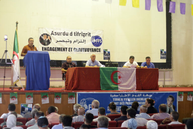 كلمة الأمين الوطني الأول، يوسف أوشيش، خلال الندوة السياسية للتقييم بسيدي عيش