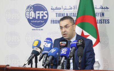 اللائحة السياسية للمجلس الوطني المنعقد في دورته العادية يوم الجمعة 7 نوفمبر 2025