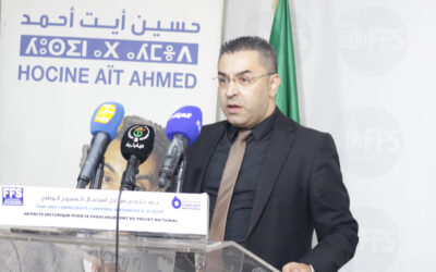 الخطاب الافتتاحي للأمين الوطني الأول الدورة العادية للمجلس الوطني