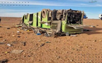 تعزية : الأفافاس يقدم تعازيه إلى عائلات ضحايا حادث المرور بني عباس