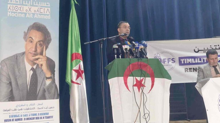 Retour en images sur la rencontre fédérale des élus à Béjaïa