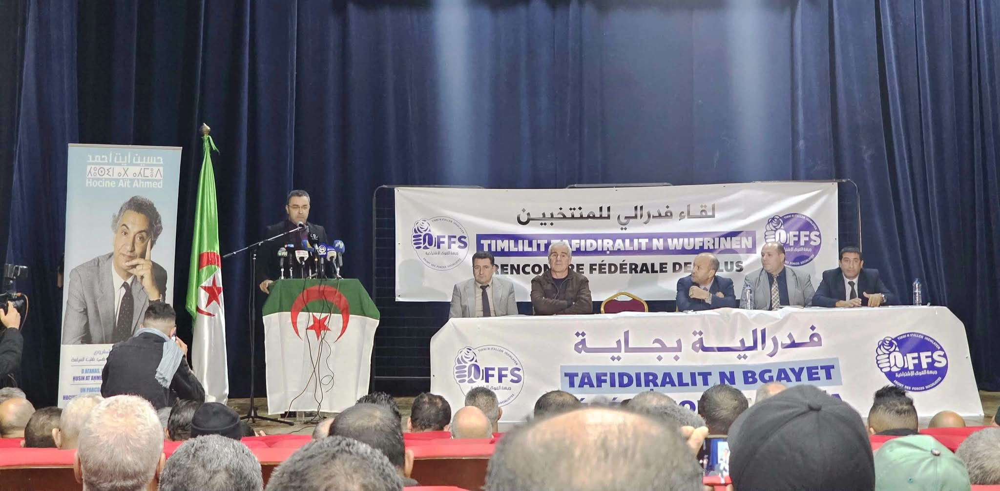 Rencontre des élus de Béjaïa: unité nationale, fermeture, échéances électorales… Le FFS fixe le cap