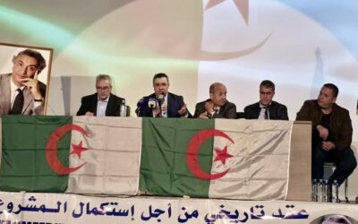 Rencontre fédérale des élus de Tizi Ouzou : Discours de Youcef Aouchiche