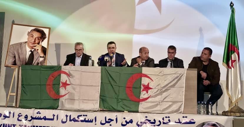 Discours du Premier Secrétaire national, Youcef Aouchiche, à la Rencontre fédérale des élus de Tizi Ouzou