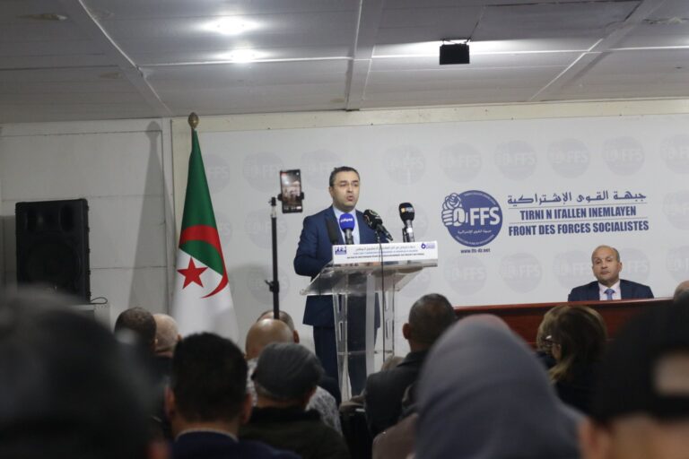 كلمة الأمين الوطني الأول خلال اللقاء الذي جمعه بمنتخبي الحزب لولاية الجزائر