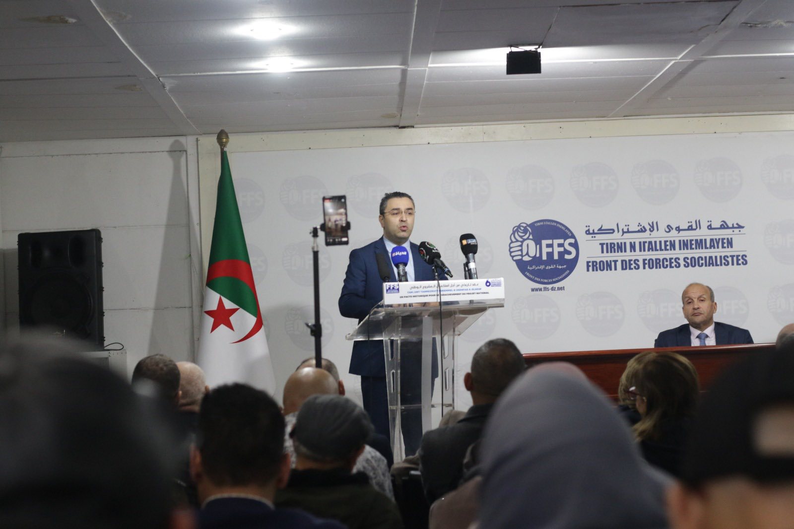 كلمة الأمين الوطني الأول خلال اللقاء الذي جمعه بمنتخبي الحزب لولاية الجزائر