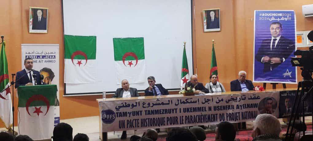 أهم المحاور التي تطرق إليها الأمين الوطني الأول في أم البواقي و خنشلة