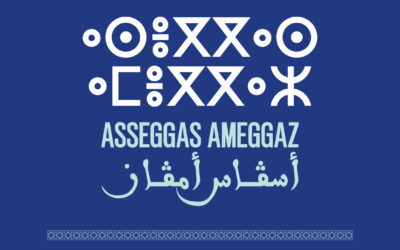Yennayer 2976 Ameggaz