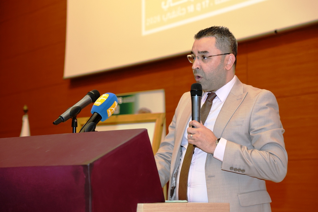 Mot de clôture du colloque sur l'héritage de Hocine Aït Ahmed