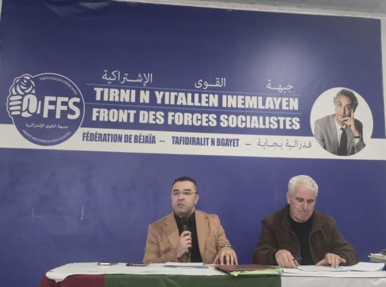 Béjaïa : Cap sur le redéploiement politique et organique du FFS