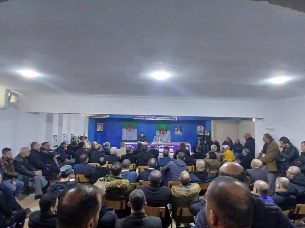 Tizi Ouzou : le FFS fixe ses priorités organisationnelles et politiques