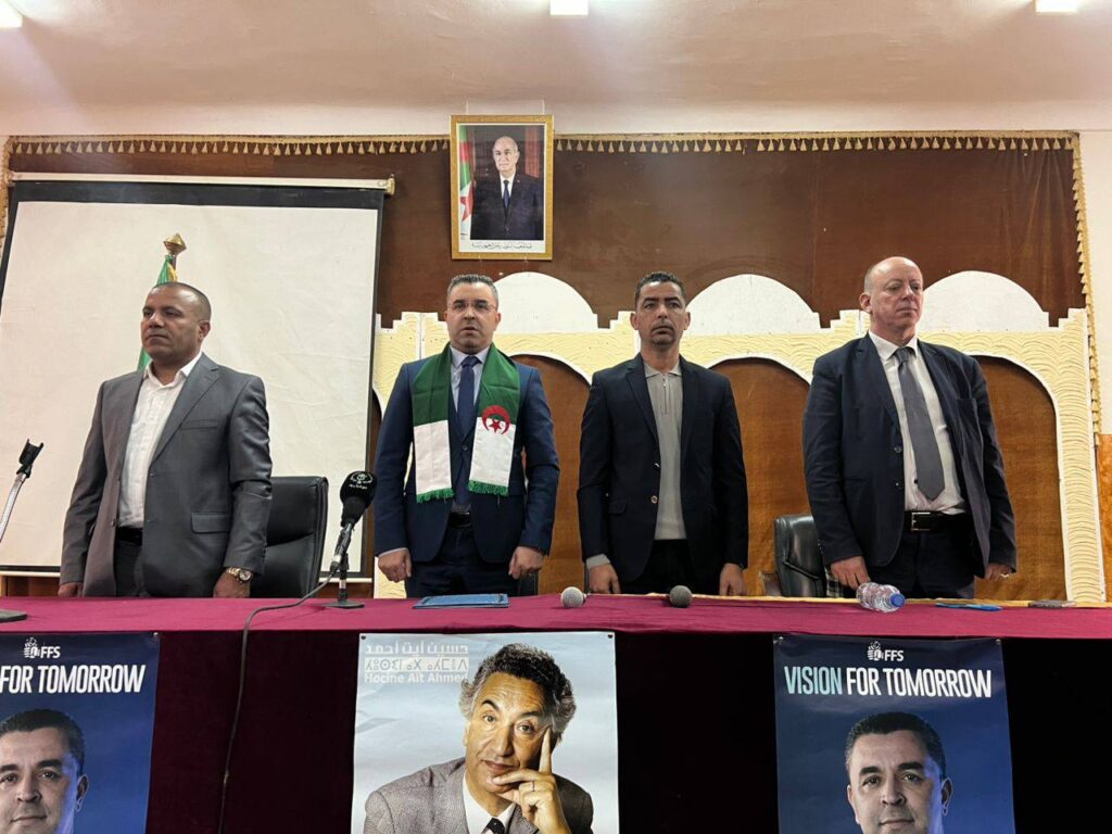 أهم المحاور التي تطرق إليها يوسف أوشيس خلال اللقاء السياسي الذي نشطه بالوادي