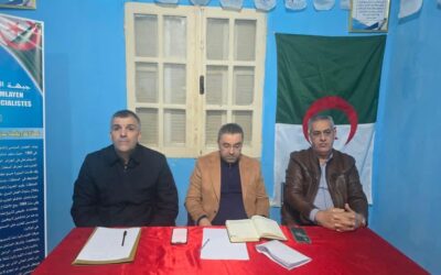 أفافاس البويرة : نحو تعزيز هيكلة الحزب والتحضير للاستحقاقات الانتخابية المقبلة