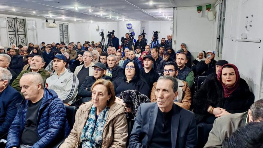 لقاء الفيدرالي لإطارات الأفافاس لفدرالية الجزائر العاصمة