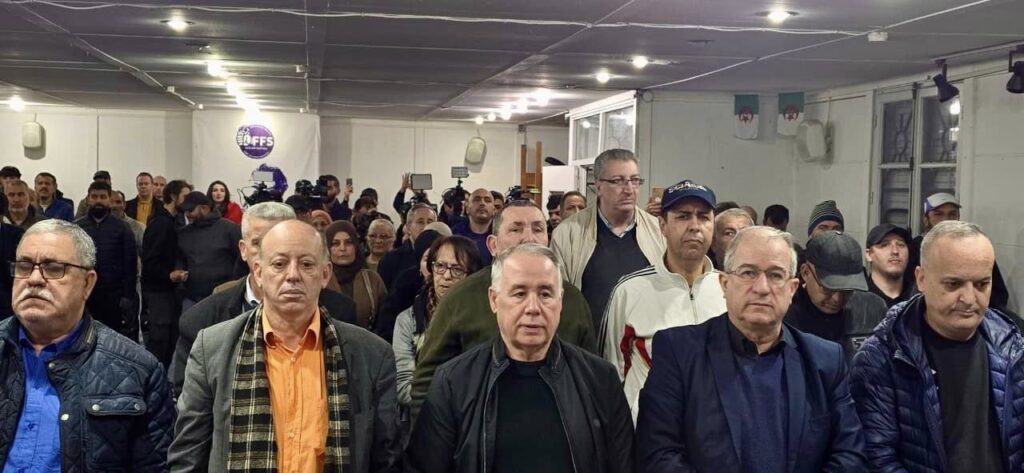 لقاء الفيدرالي لإطارات الأفافاس لفدرالية الجزائر العاصمة