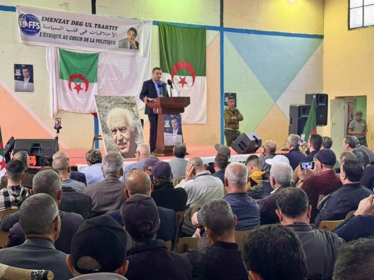 Discours du Premier Secrétaire national du FFS lors des conférences politiques animée à Tizi Gheniff et à Seddouk