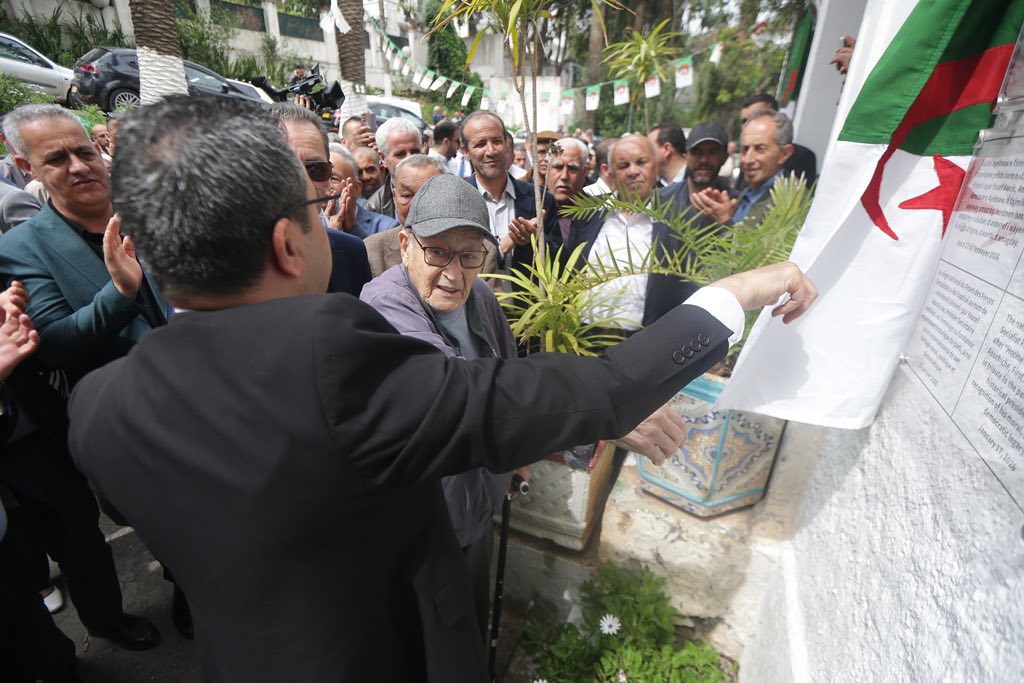 Le siège national du FFS baptisé au nom de Hocine Aït Ahmed