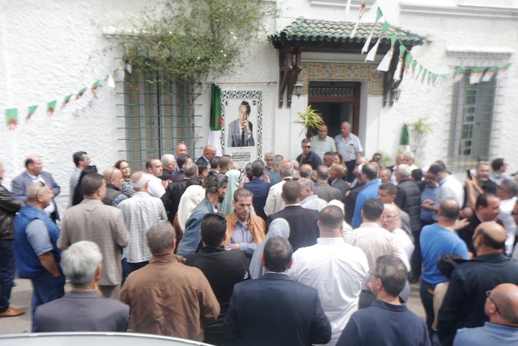 Le siège national du FFS baptisé au nom de Hocine Aït Ahmed