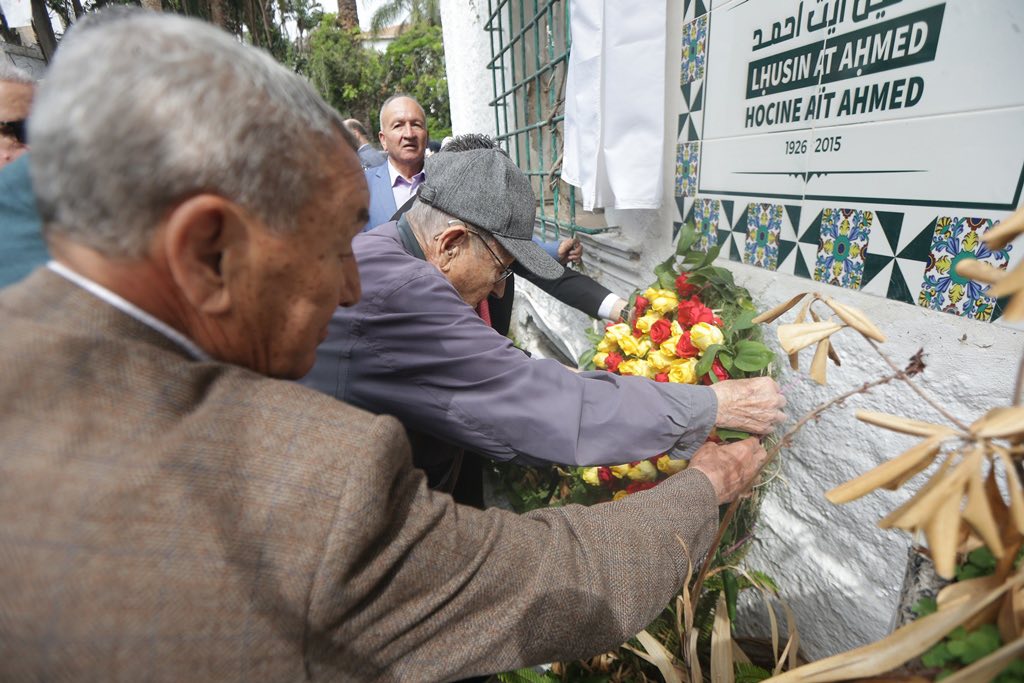 Le siège national du FFS baptisé au nom de Hocine Aït Ahmed
