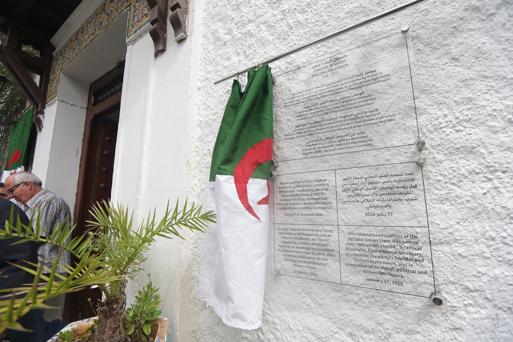 Le siège national du FFS baptisé au nom de Hocine Aït Ahmed
