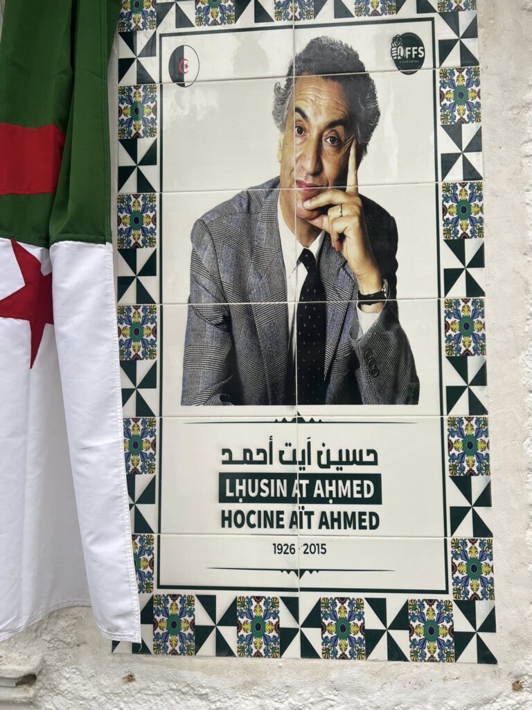 Le siège national du FFS baptisé au nom de Hocine Aït Ahmed