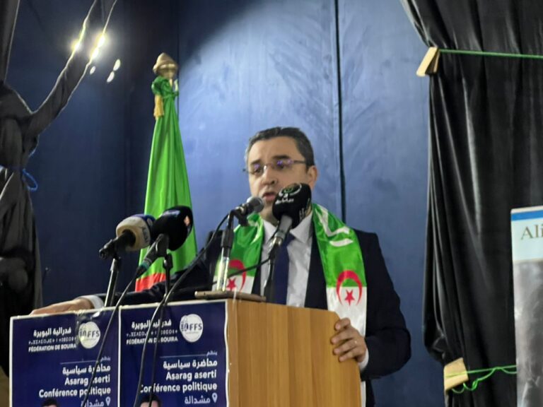 ffs : Axes de l'intervention du Premier Secrétaire national, Aouchiche Youcef au Meetings de M’Chedallah et Aïn El Hammam