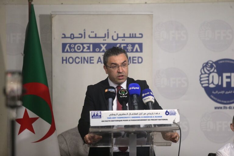 الكلمة الافتتاحية للأمين الوطني الأول خلال الدورة العادية للمجلس الوطني ليوم 24 أفريل 2026