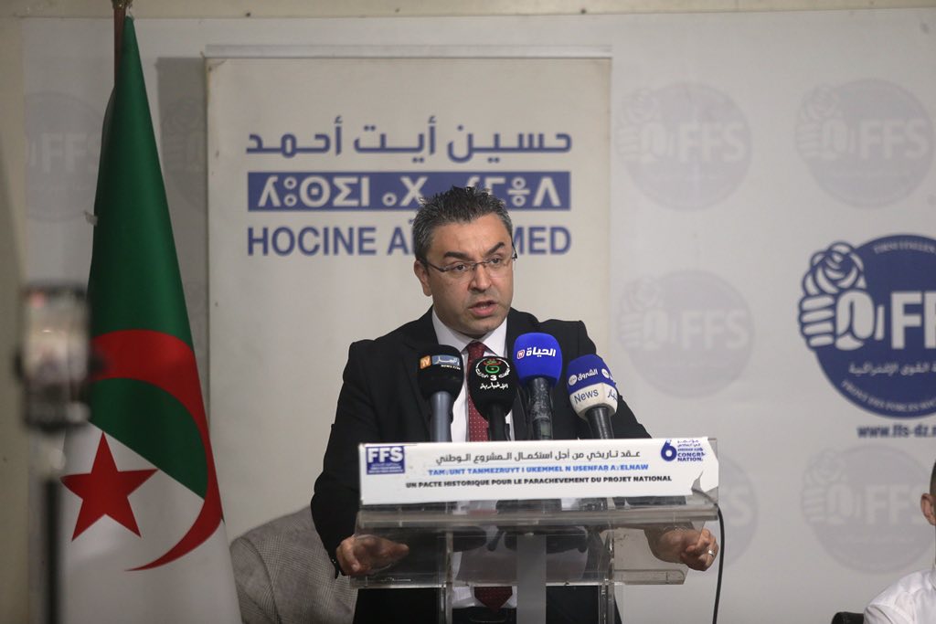 الكلمة الافتتاحية للأمين الوطني الأول خلال الدورة العادية للمجلس الوطني ليوم 24 أفريل 2026